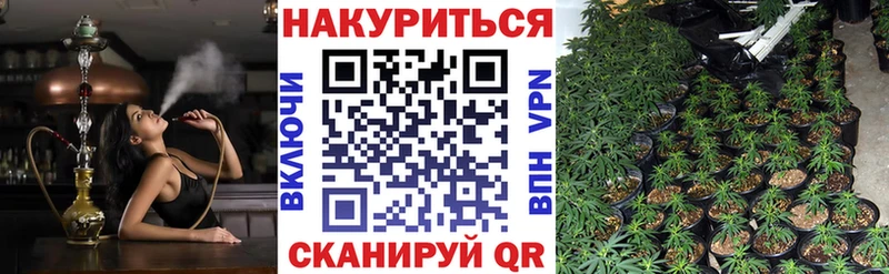 Магазин наркотиков Кисловодск Канабис КОКАИН Альфа ПВП МЕФ Метамфетамин Гашиш