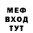 Amphetamine Premium Maxim Degtyarev