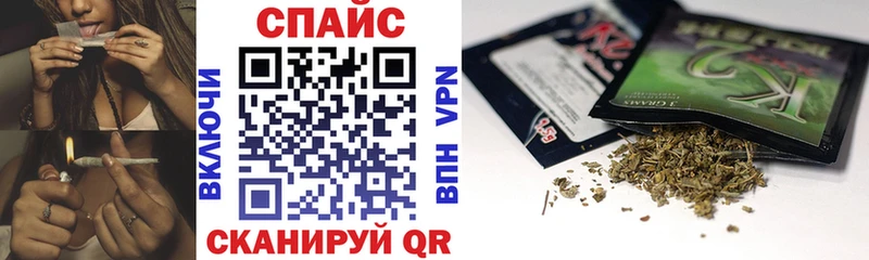 БУТИРАТ 99%  где найти   Кисловодск 