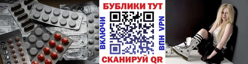 как найти наркотики  Кисловодск  Экстази MDMA 