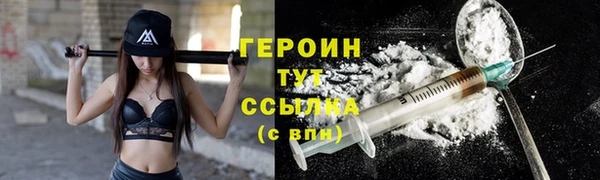 spice Бугульма
