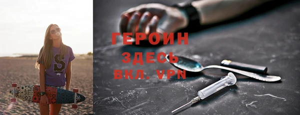 spice Бугульма
