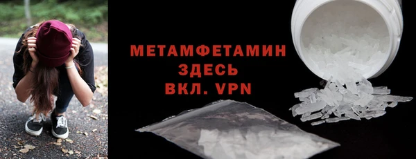хмурый Бородино