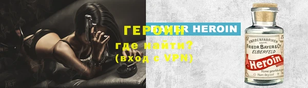 PSILOCYBIN Верея