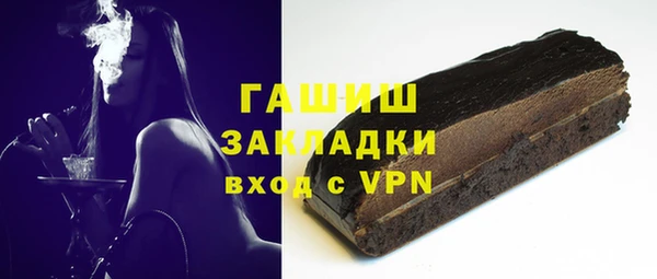 spice Бугульма