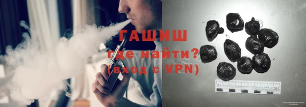 spice Бугульма