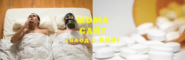 spice Бугульма