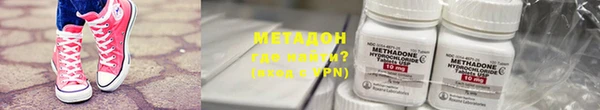 хмурый Бронницы