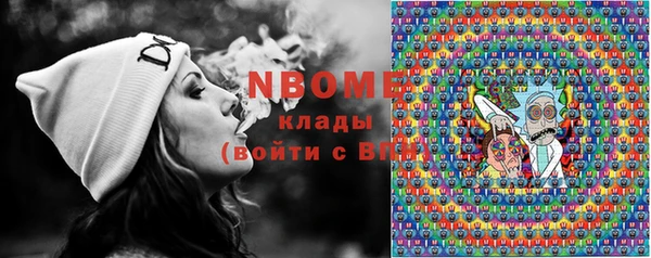 spice Бугульма