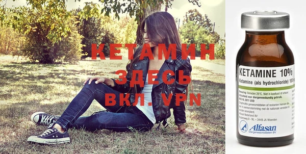 хмурый Бронницы