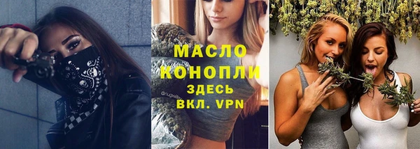 spice Бугульма