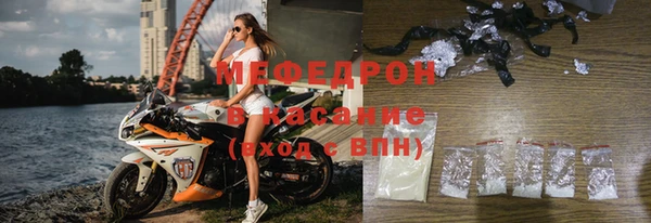 spice Бугульма