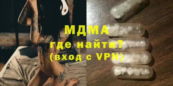 хмурый Бородино